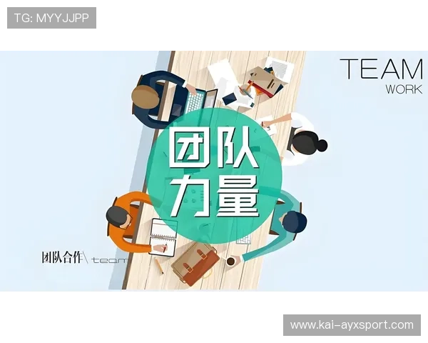 冠军之路建立在执行力