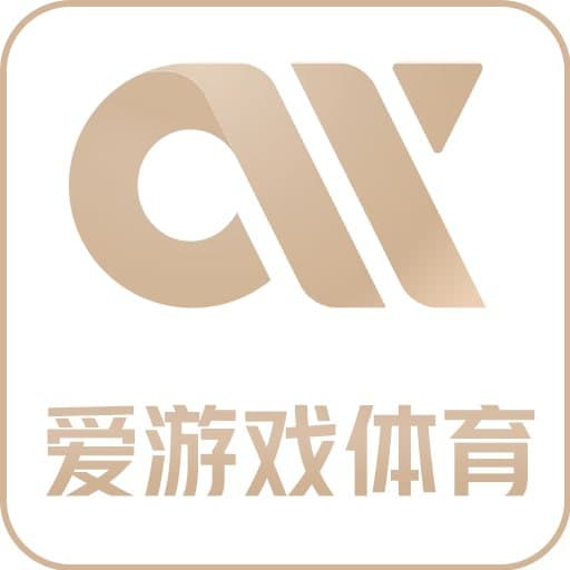 爱游戏全球领先的体育电竞资讯平台爱游戏官方网站